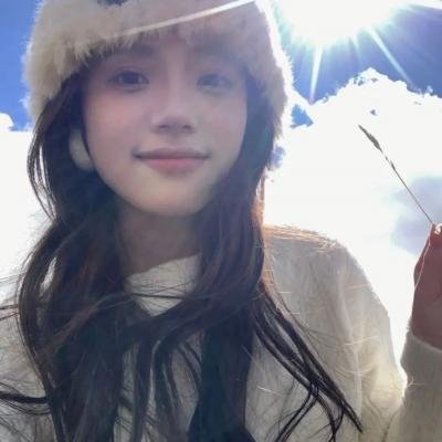 我女若兰